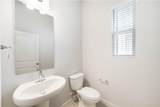 15008 Forum Ave - Photo 10