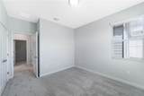 15008 Forum Ave - Photo 19