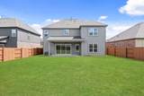 110 Nandina Path - Photo 12