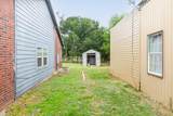 176 Old Lexington Rd - Photo 23