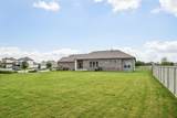 181 Benedum Way - Photo 31