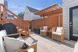 4020 Airport Blvd - Photo 7