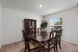 212 Hyacinth Way - Photo 6