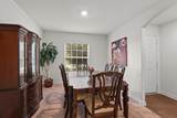 212 Hyacinth Way - Photo 7