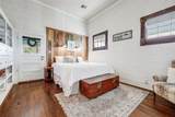 13471 Cedar Valley Rd - Photo 18