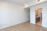 4004 Banister Ln - Photo 16