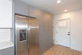 4004 Banister Ln - Photo 6