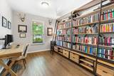 1133 Yellow Iris Rd - Photo 4
