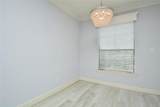 7701 Rialto Blvd - Photo 5