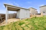 300 Wilhem Way - Photo 14