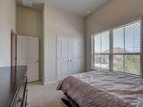 229 Heartleaf Rd - Photo 39