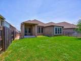229 Heartleaf Rd - Photo 4