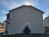 2632 Century Park Blvd - Photo 3