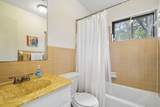 5409 Hunters Gln - Photo 14