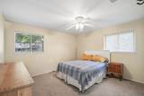 5409 Hunters Gln - Photo 16