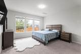 128 Green Knoll Ln - Photo 19