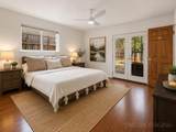 7004 Twisted Oaks Dr - Photo 12