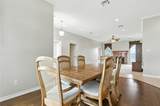 100 Davis Ct - Photo 12