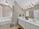 2407 Kingsbury Dr - Photo 16