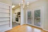 3011 Fruth St - Photo 9