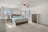 2950 Old Settlers Blvd - Photo 14