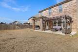 2950 Old Settlers Blvd - Photo 27