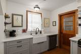 258 Water St - Photo 10