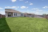 545 Elm Green St - Photo 27