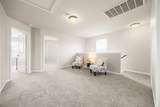 1548 Treeta Trl - Photo 13