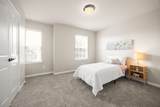 1548 Treeta Trl - Photo 20