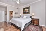 300 San Gabriel Village Blvd - Photo 20