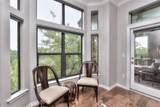 300 San Gabriel Village Blvd - Photo 21