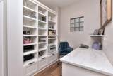 300 San Gabriel Village Blvd - Photo 28