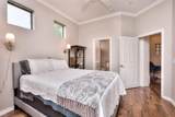 300 San Gabriel Village Blvd - Photo 31