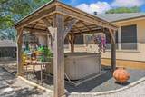 7513 Vol Walker Dr - Photo 28