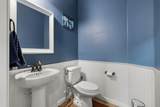 1401 Little Elm Trl - Photo 15
