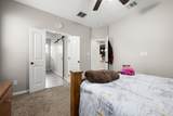 1401 Little Elm Trl - Photo 17