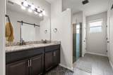 1401 Little Elm Trl - Photo 18
