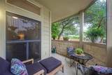 2209 Hancock Dr - Photo 23