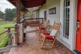 418 Vyvjala Rd - Photo 5