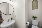 660 Yearwood Ln - Photo 9