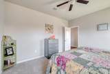 223 Tributary Way - Photo 15