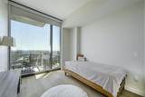44 East Ave - Photo 14