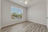 10608 Plains Trl - Photo 31
