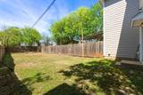 10608 Plains Trl - Photo 35
