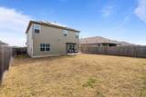 200 Montego St - Photo 31