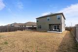 200 Montego St - Photo 32