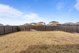 200 Montego St - Photo 33