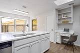 4258 Tall Elm Woods - Photo 12