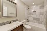 7504 Carver Ave - Photo 9